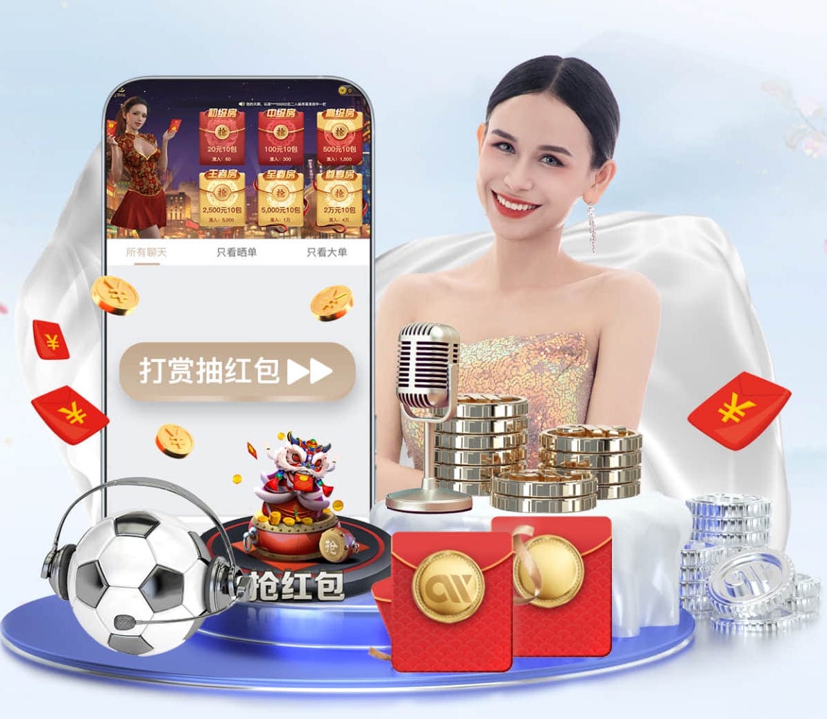 www.kaiyun 乒乓球台的端线和边线长度