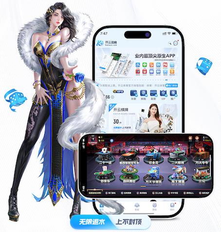 www.kaiyun.com入口登录 400米标准塑胶跑道价格是多少