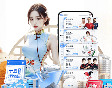 www.kaiyun.com 格尔木市乒乓球台
