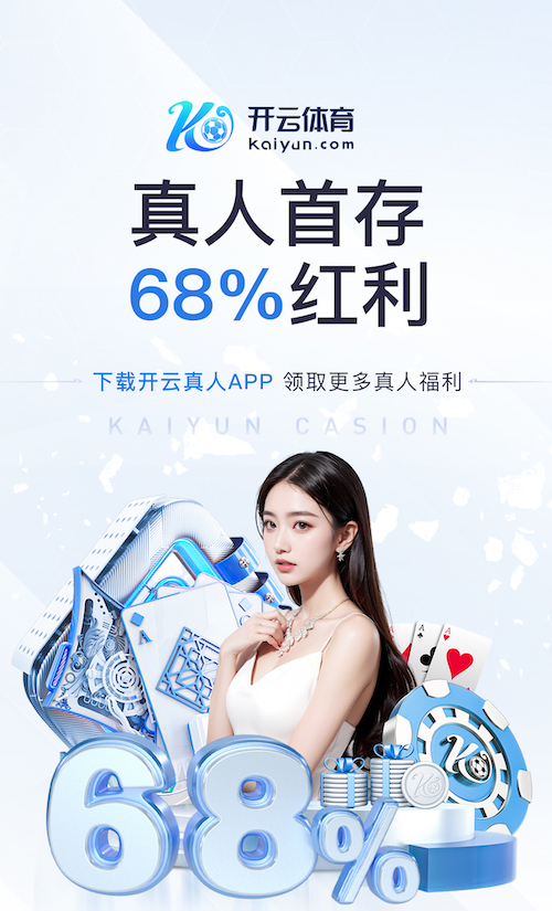 www.kaiyun入口 单杠颈椎牵引单杠：摆脱颈椎问题的利器！