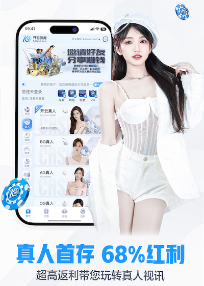 www.kaiyun.com入口登录 室内健身女孩子穿什么