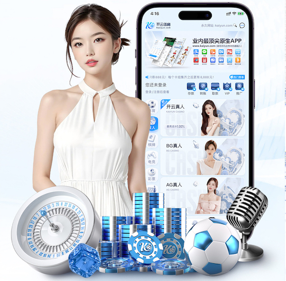www.kaiyun.com入口登录 乒乓球台颜色退化