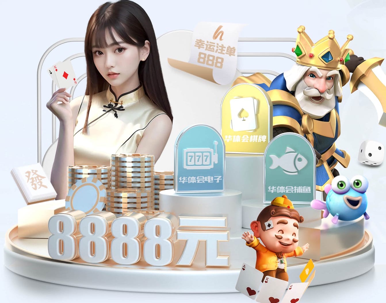 www.kaiyun.com入口登录 室内壁纸男生健身